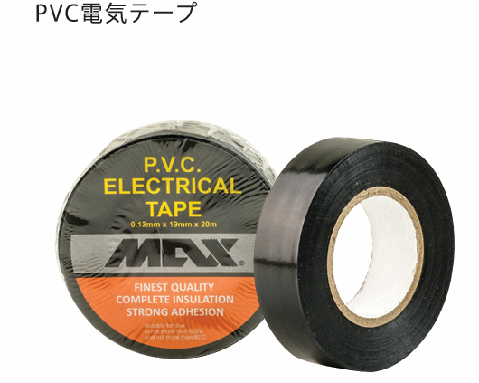 PVC ELECTRICAL TAPE